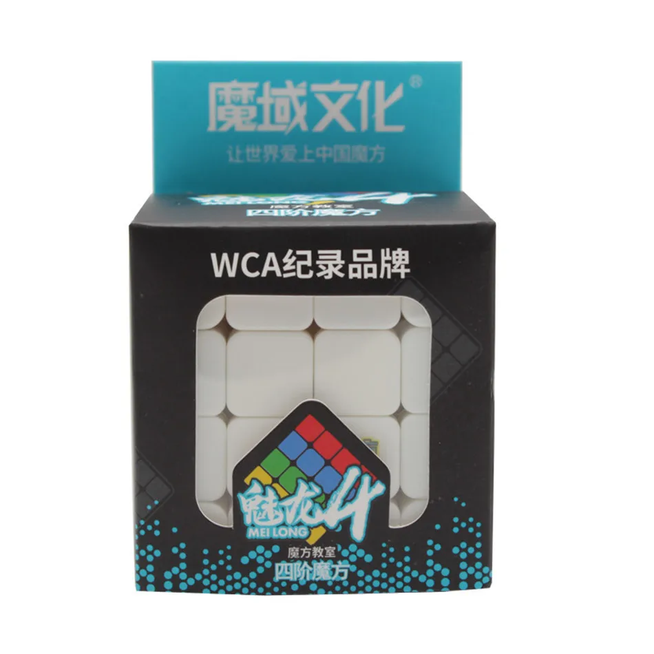 MoYu Meilong 4x4x4 Magic Speed Cube Stickerless/Schwarz Sticker 4x4 Professionelle Puzzle Cubes Lernspielzeug für Kinder – Detail 14