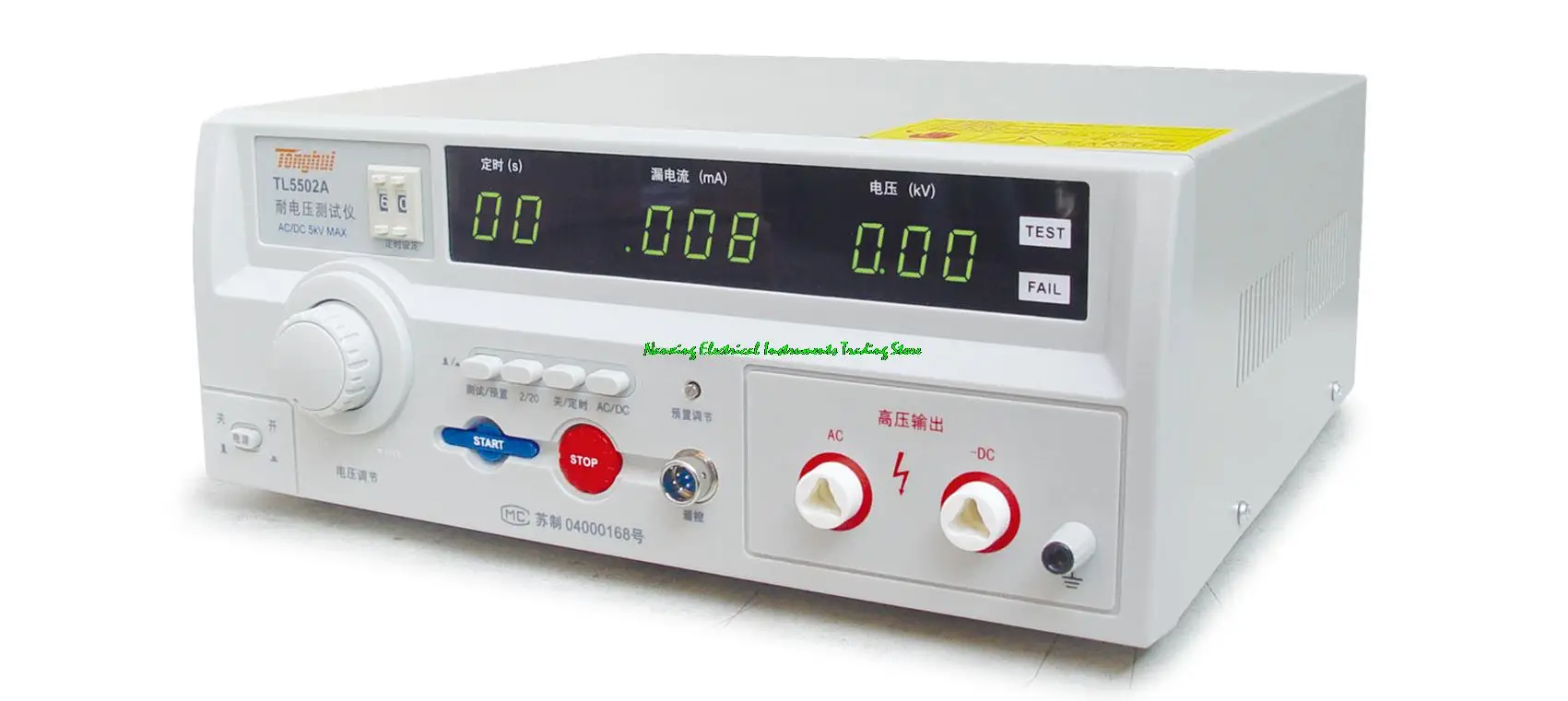 Fast arrival TONGHUI TL5502A AC/DC withstanding voltage tester Hipot Tester AC/DC 5KV,AC/DC20 mA Output power: 100VA;