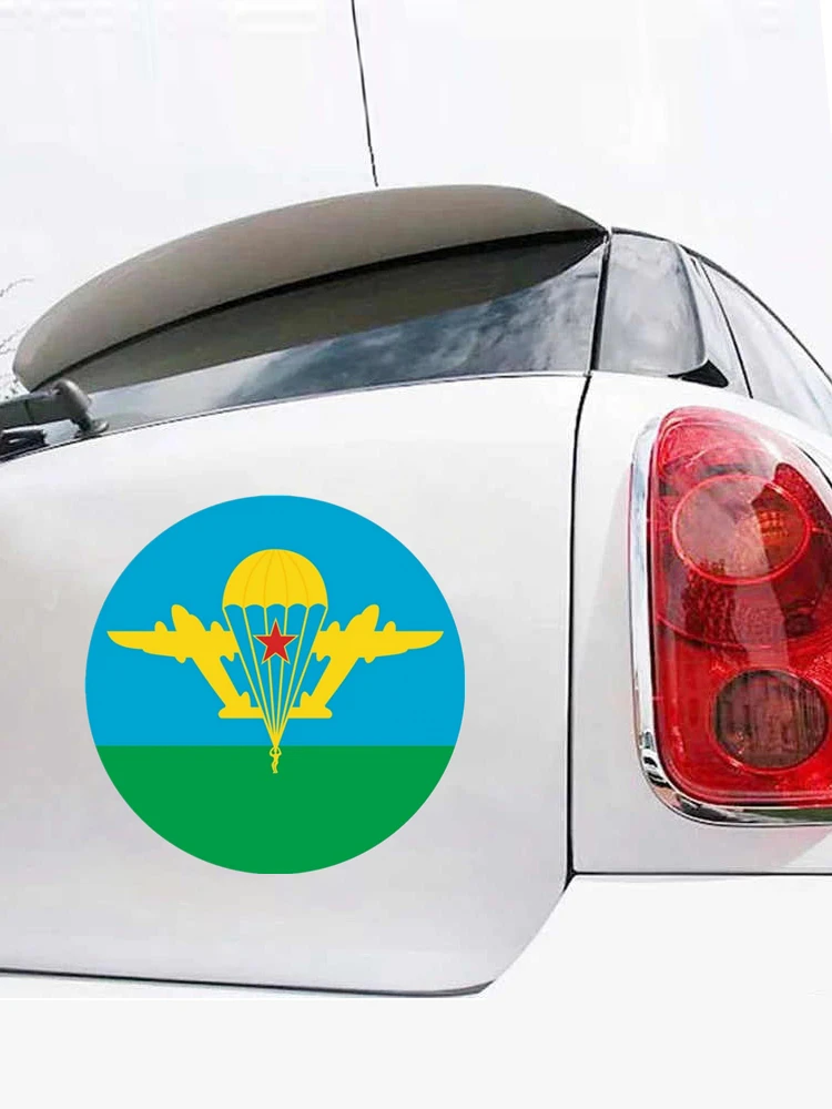 S50975# 10/13/15/17CM Personality PVC Decal Airborne troops of the USSR Waterproof Car Sticker on Motorcycle Laptop Decorative