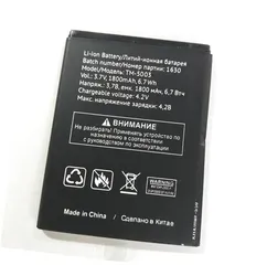 Westrock 1800mAh TM-5003 Battery for  for TeXet TM-5003 Cell Phone