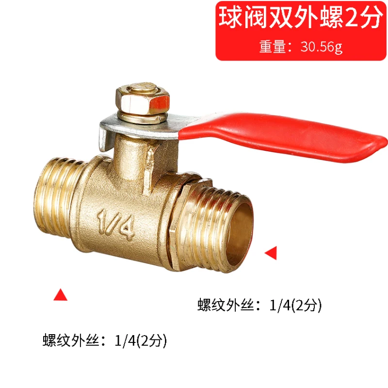 Brass ball valve 1/8" 1/4'' 3/8'' 1/2'' Male Thread Ball Valve Brass Connector Joint Copper Pipe Fitting Coupler Adapter