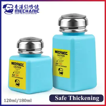 מכונאי 180ml מתכת כובע נוזל אלכוהול בקבוק עיתונות שאיבת ESD נוזל Dispenser פלסטיק מיכל עבור PCB האם ניקוי