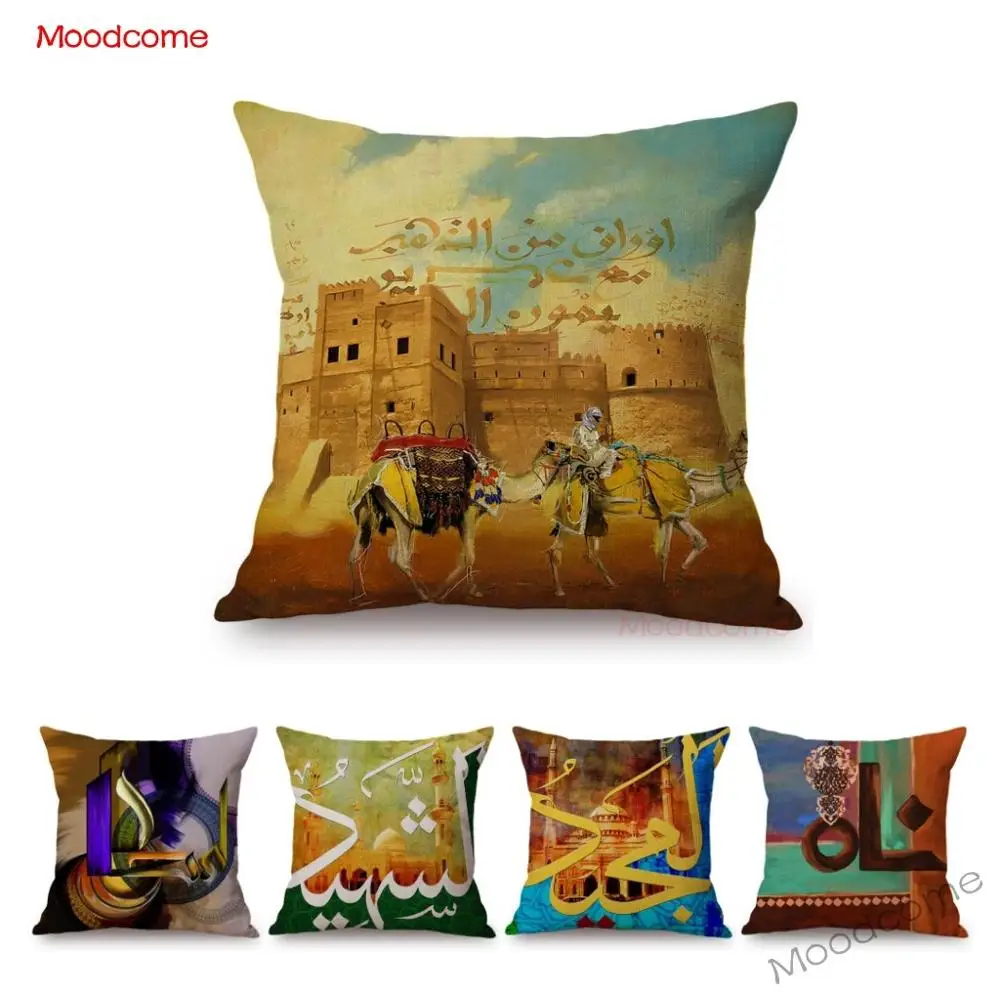 Middle East Arabic Calligraphy Oil Painting Cultural Art Home Decoration Muslim Allah Worship  Mosque Painting