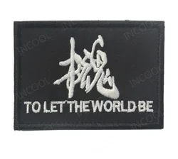 Parche reflectante samurái 3D – Insignia bordada táctico PVC