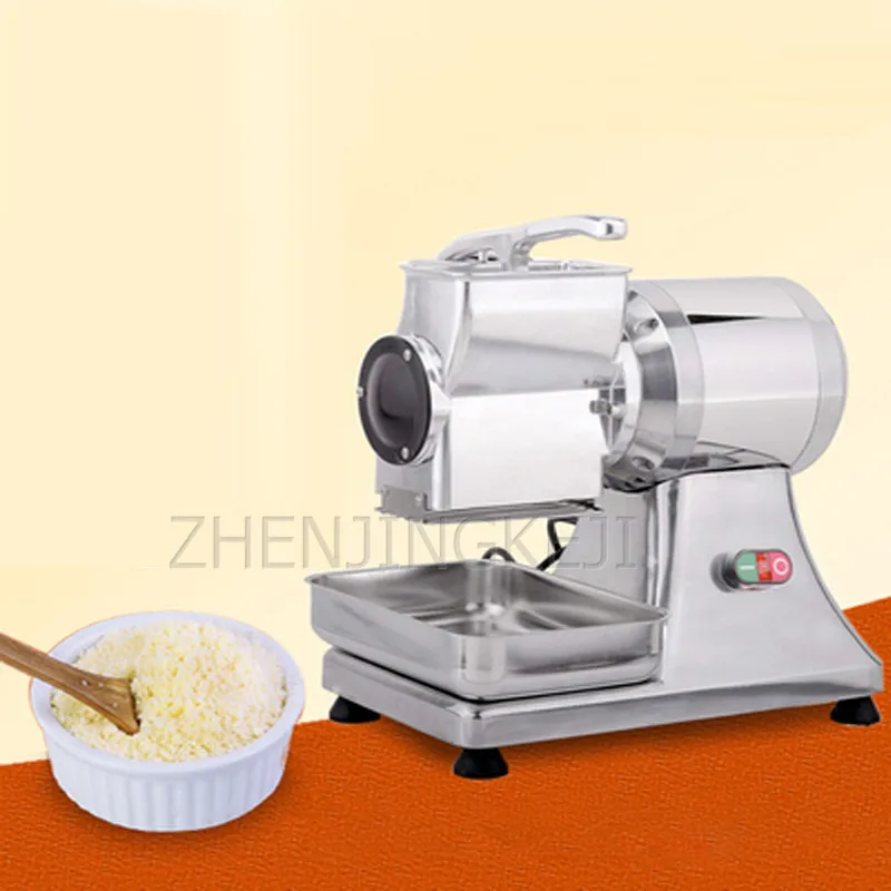 220/110V Cheese Grinder Commercial Stainless Steel Cheese Powder Breaded Brown Sugar Smashing Electricity Superfine Food Grinder