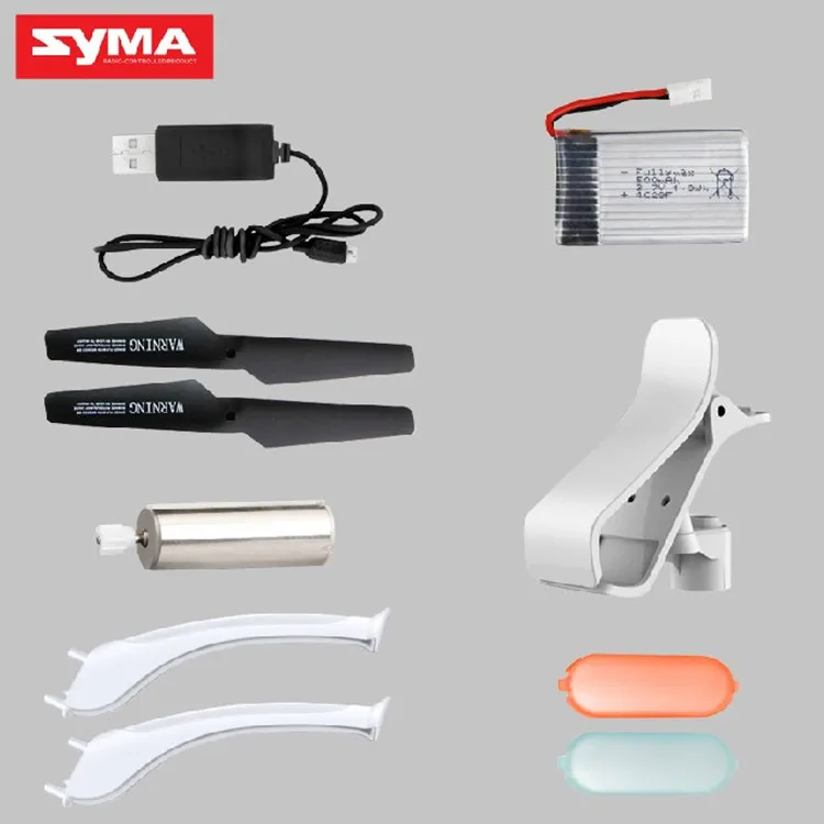 

Syma X5S X5SW X5SC Accessories Four-axis RC Aircraft Battery Motor USB Charging Wire Blade Receiving Board Blade Protective Body