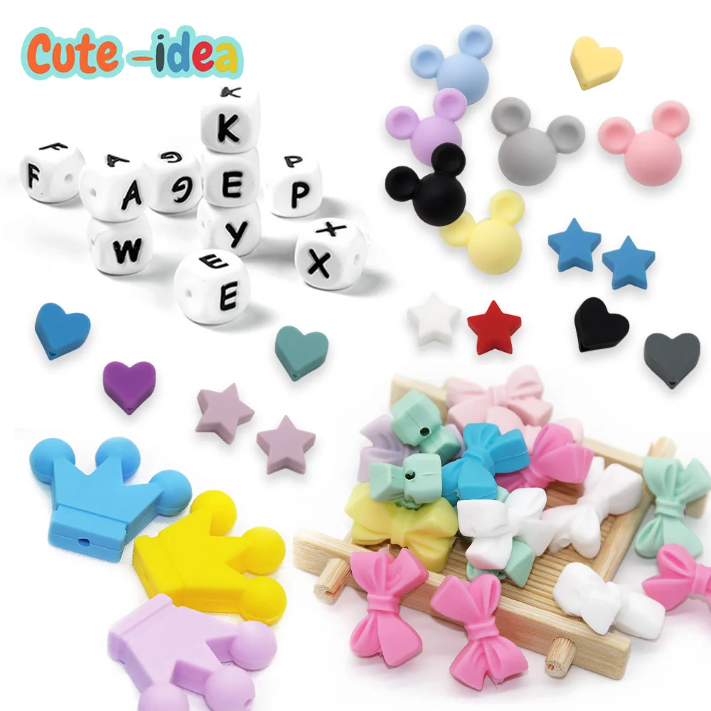 Cute-idea Food Grade Baby silicone beads 10pcs Baby teething Nursing teethers DIY infant goods Pacifier Chain toys Accessories