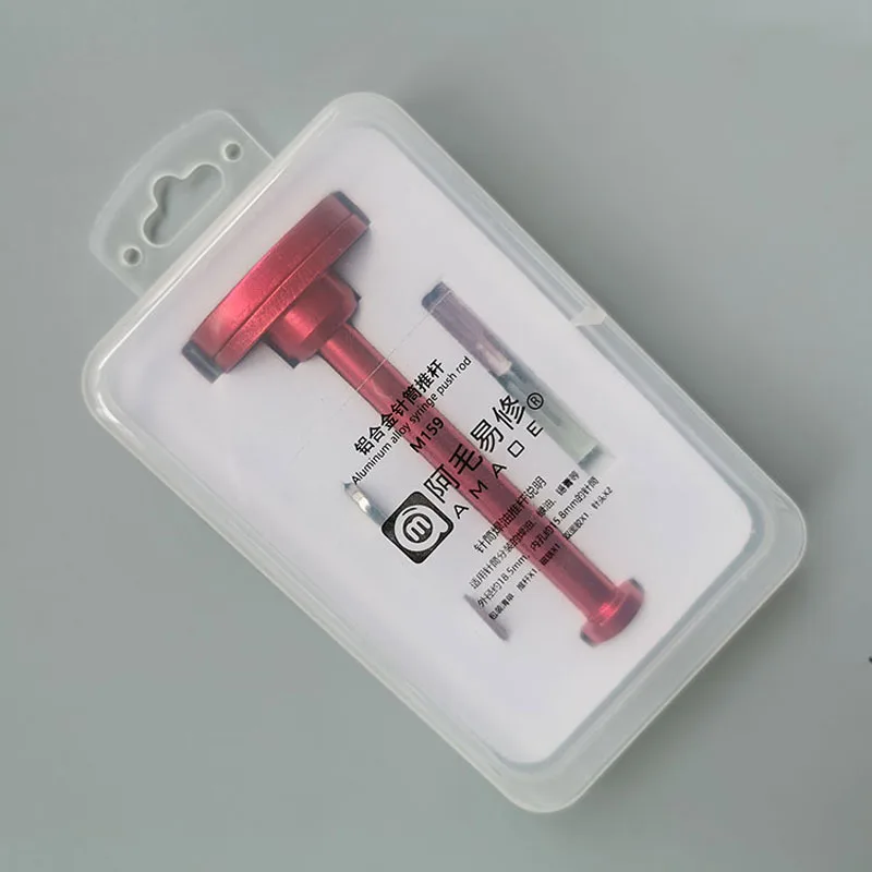 AMAOE M52 M50 With Pusher Barrel Halogen-free Flux Paste Set No-clean Flux Mobile Phone Repair BGA Multi-purpose White Flux Oil