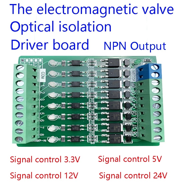 

AL-ZARD Electromagnetic Valve controller MCU PLC MOS Transistor Amplifier Board Input fully compatible PNP or NPN Output 3.3-24V