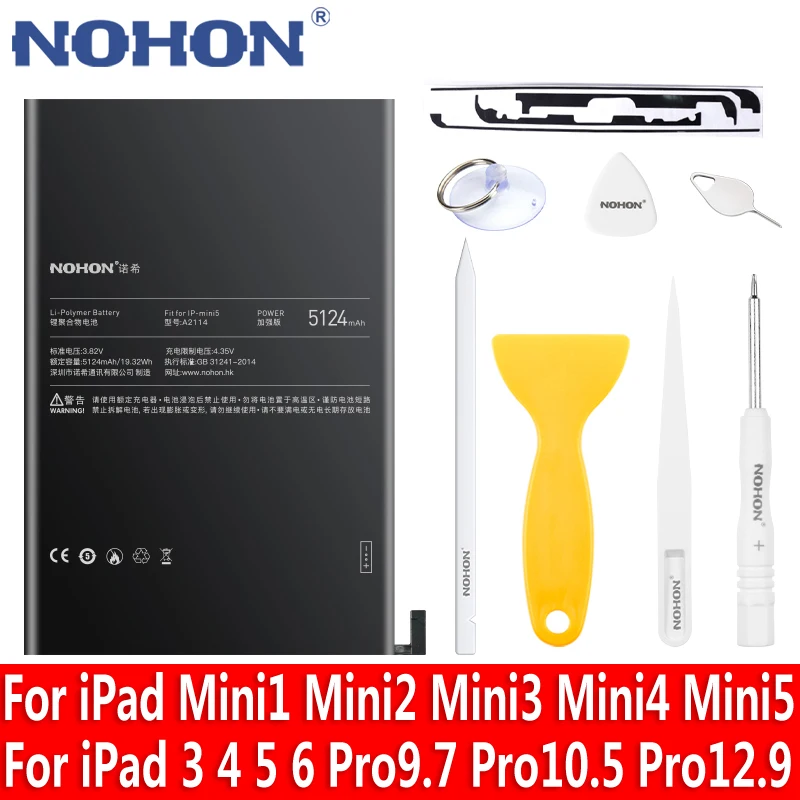 NOHON Tablet Battery For iPad 6 Mini 5 4 3 Air 2 1 Pro 9.7 10.5 12.9 inch Mini5 Air1 Air2 Real Lithium Polymer Bateria A2133