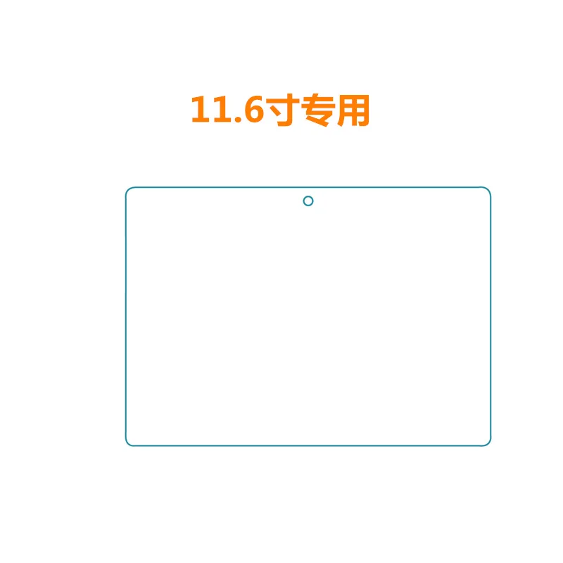 Chuwi book 11.6 "タブレット用強化ガラススクリーンプロテクター,保護フィルム,9時間