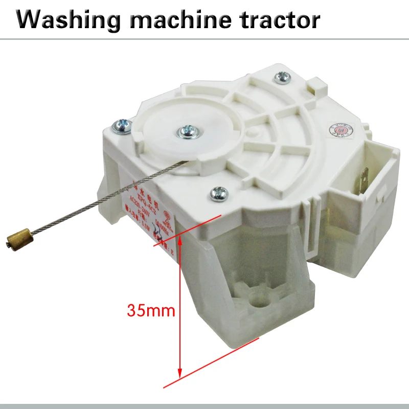 XPQ-6C2  Washing machine tractor Washing machine drain valve Washing machine drain valve motor