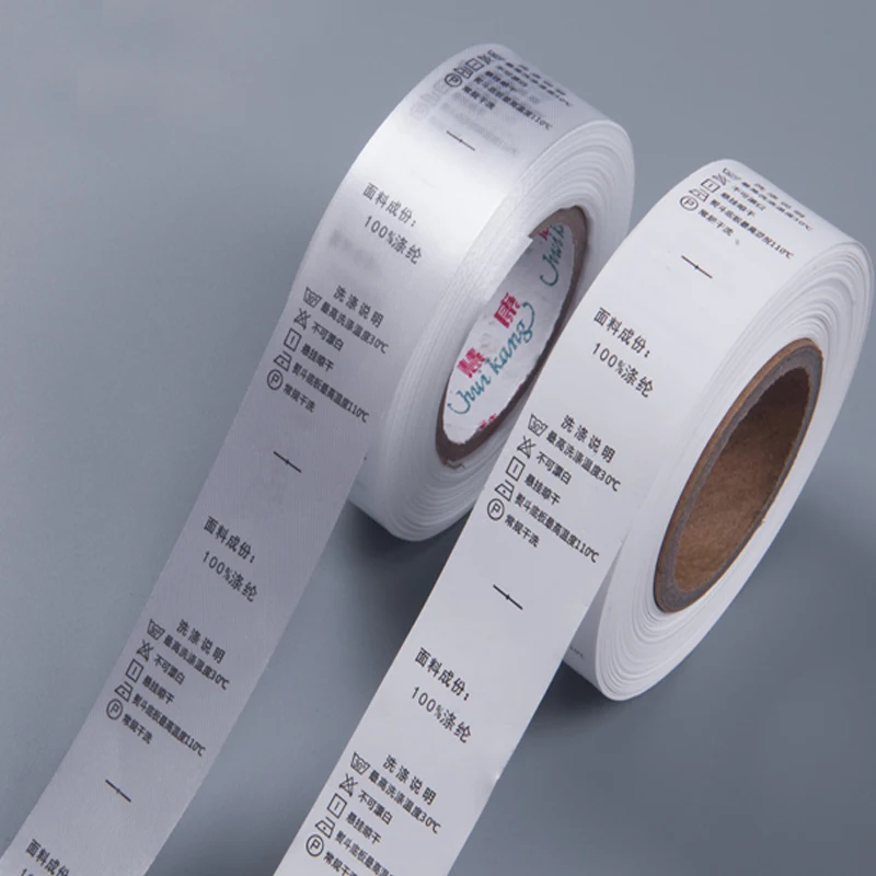 width 2.5cm Customized White satin ribbon, synthetic Ribbon washing labels t shirt fabric printed tags care print label