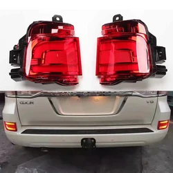 Accessories For Toyota Land Cruiser 200 FJ200 LC200 2016-2018 2019 2020 Car 2V LED Rear Fog Lamp Bumper Light Auto Warning Light