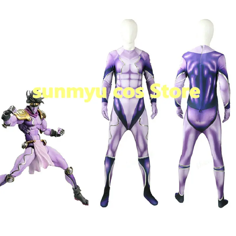 JoJo's Bizarre Adventure Kujo Jotaro Stand Star Platinum  part 3   Muscle Bodysuit  Cosplay Costume Custom Size