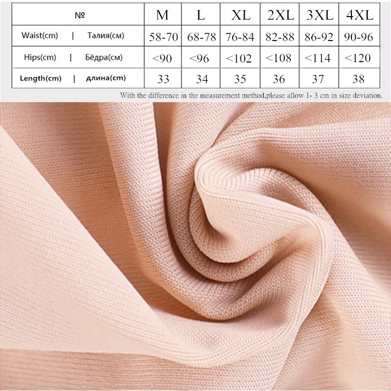 Women Safety Short Pants Big Size Ice Silk Seamless Female Boxer Boyshort Under Skirt Ladies Safety Pant