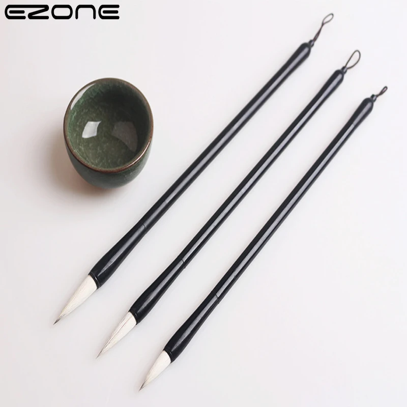 EZONE 3pcs Chinese Writing Brush Watercolor Pen Calligraphy Writing Practice Wool Hair Student Stationery Painting Art Props