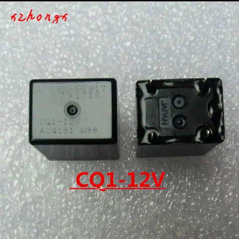 

CQ1-12V ACQ131 CQ1-12VDC CQ1-DC12V 5PINS 20A 12V Relays