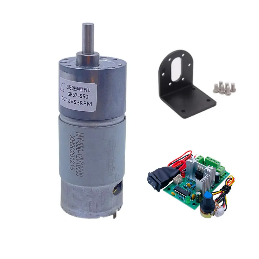 

550 Mini DC gear reducer motor 12V 24V JGB37-550 low speed, high torque, forward and reverse, high power motor, 6mm output shaft