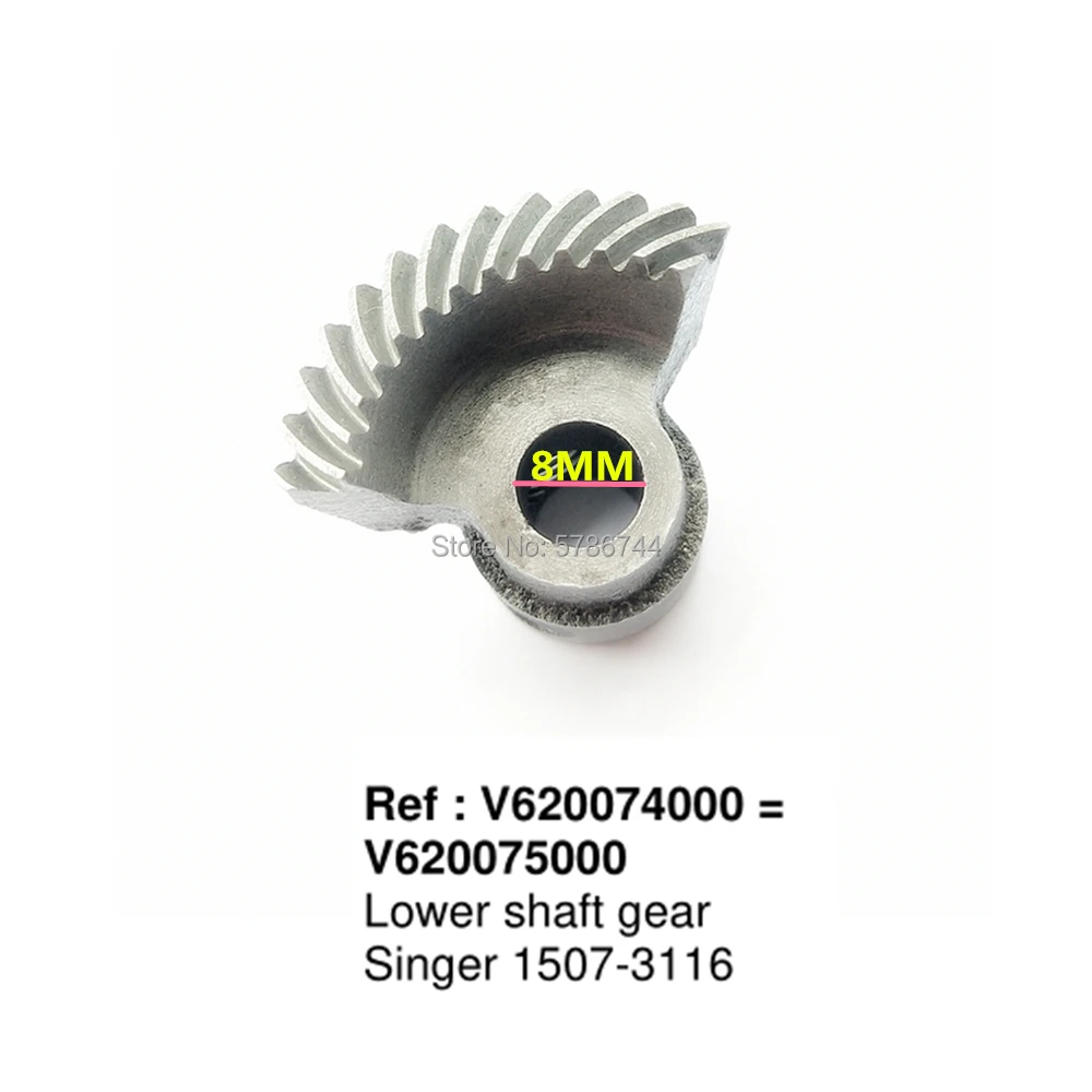 Lower Shaft Gear #V620473000 #V620075000 #V620074000 for Singer 1725,1748,3116,8275,2250,2259,2263,etc Household sewing machine