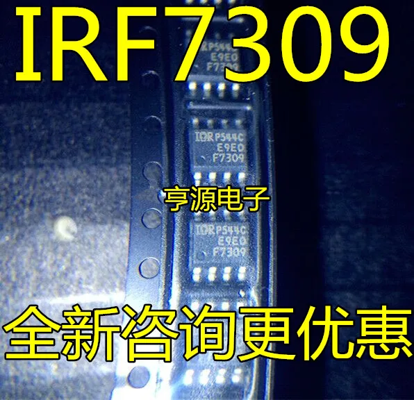 

IRF7309 IRF7309TRPBF F7309