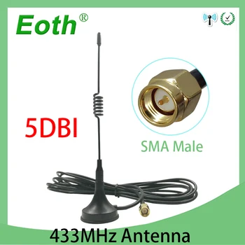 Antena lora 433mhz lorawan 5dbi 433 iot antena gsm sma conector macho com base magnética para sinal de rádio amador repetidor sem fio