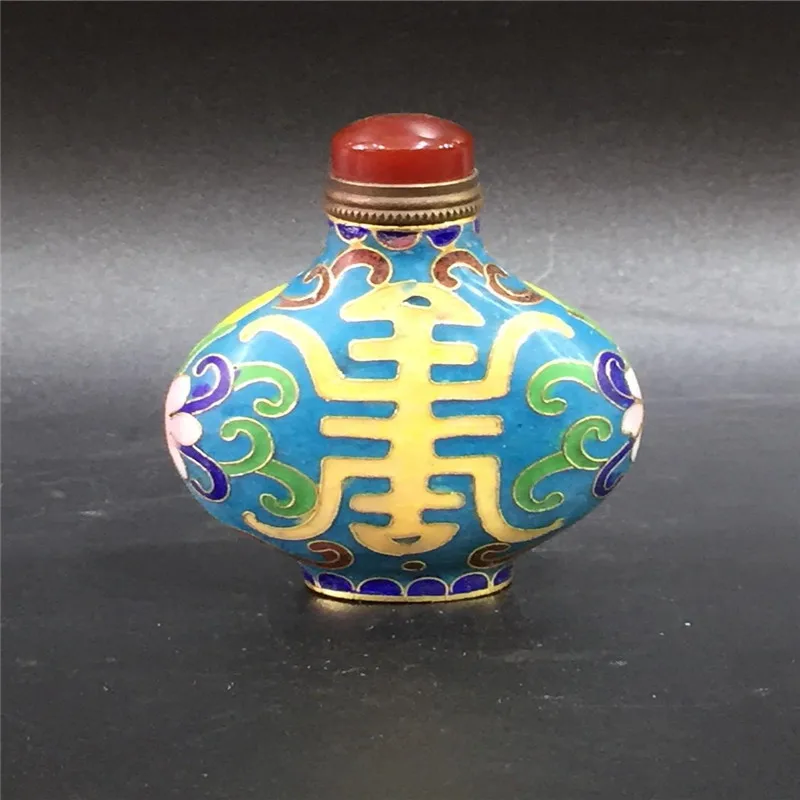 Chinese Old Beijing Old Goods Copper Brass Cloisonne Filigree Enamel Snuff Bottle