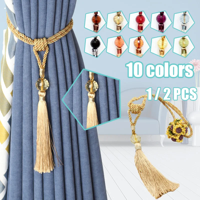 1Pc Hanging Ball Tassel Curtain Tieback Rope Gold Single Ball Tie Back Holdback Curtain Holder Buckle Strap Room Accessories