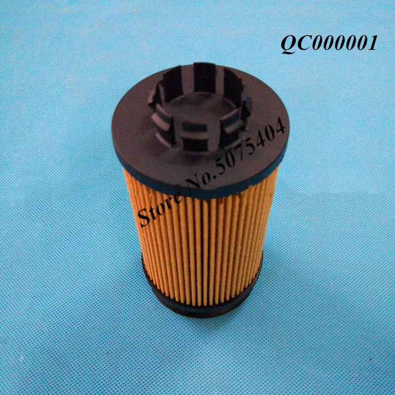 Brand New Oil Fulter QC000001 Replacement Filter LF16330 CQO-239 For MITSUBISHI Heavy Duty Truck Diesel Filter