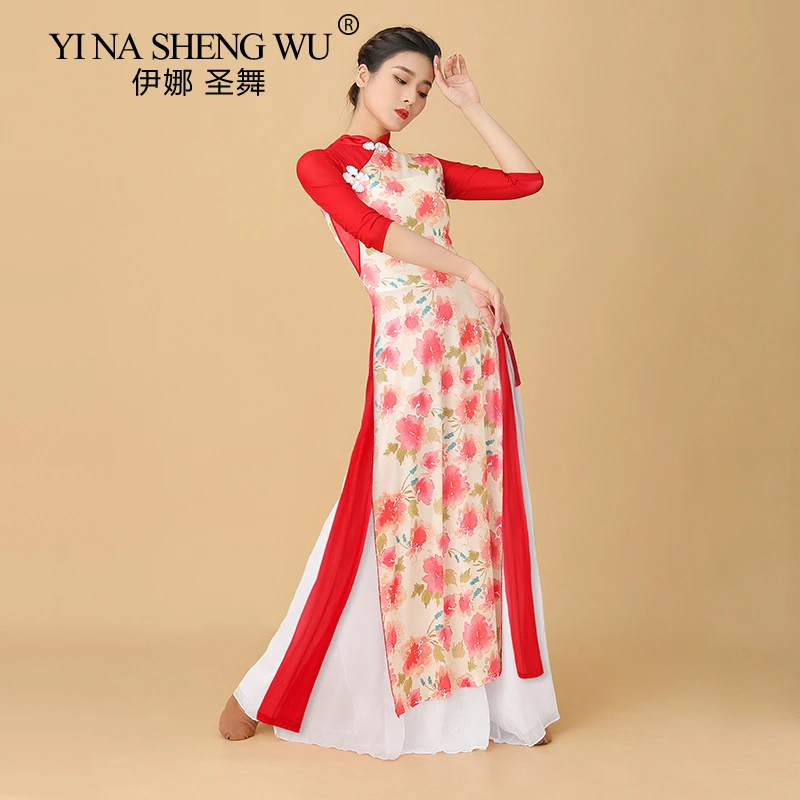 

Classical Dance Clothes Cheongsam Net Gauze Printing Chinese Wind Dance Gauze Clothing Folk Dance Performance Practice Clothes