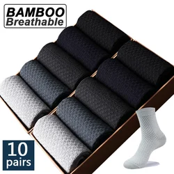 Chaussettes en Fiber de bambou pour homme, lot de 10 paires, de haute qualité, respirantes, de Compression, longues, décontractées, pour les affaires, grande taille 38-45