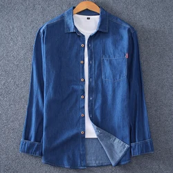 Men's denim long-sleeved shirt. 100% cotton summer fashion solid color breathable and comfortable lapel  (oversized plus size)