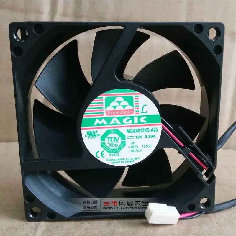 

Magic MGA8012XS-A25 DC 12V 0.39A 80x80x25mm 2-wire Server Cooling Fan