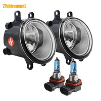 Luz antiniebla halógena para parachoques delantero de coche, lámpara antiniebla de 12V para Toyota Highlander 4Runner Yaris Urban Cruiser Matrix Solara RAV4 Avalon, 2 uds.
