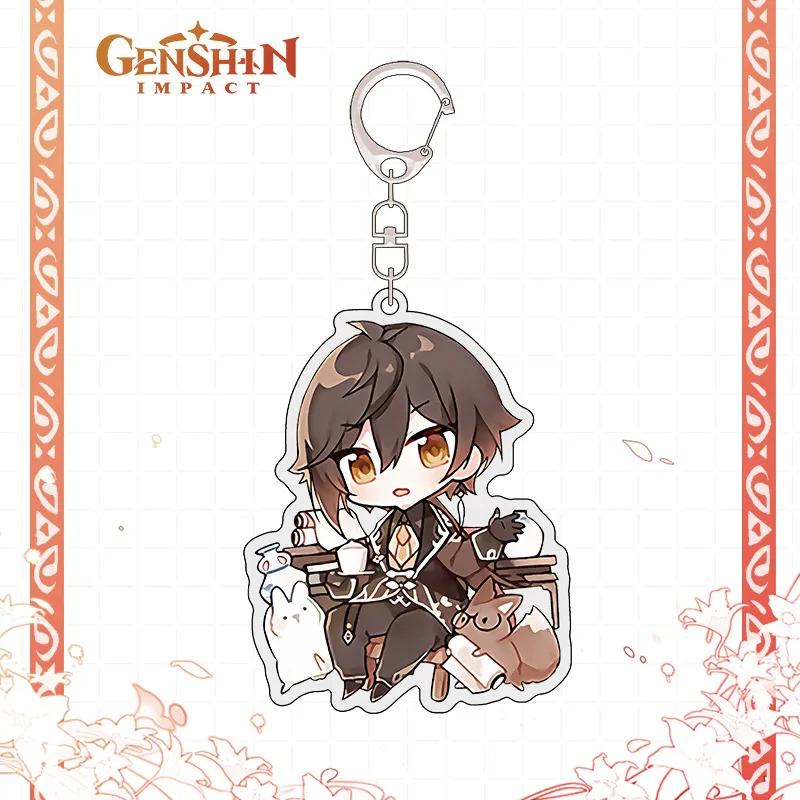 New Game Genshin Impact VENTI Animation Peripheral Fan Pendant GANYU Quadratic Element Mezzanine Keychain