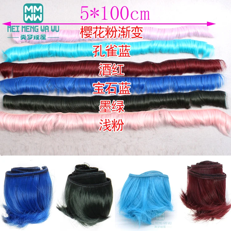 5cm*100cm Blue/black, etc. Bangs hairstyle hair for dolls fits 1/3 1/4 SD/BJD dolls wigs