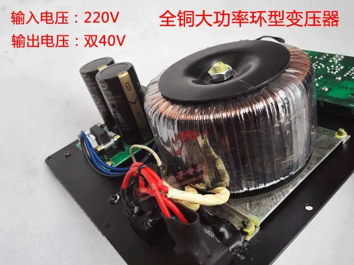 대용량 퓨어 베이스 앰프, 가정용 액티브 서브우퍼 앰프 보드, 110V, 220V, 600W, 신제품