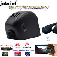 For Audi A1 A3 A4 A5 A6 A7 A8 Q3 Q5 Q7 Rs3 Rs4 Rs5 Rs7 Tt B5 B6 B7 B8 B9 8v C5 C6 C7 8p 1080P Auto Car Dvr Dash Cam Car Camera