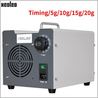 XEOLEO Ozone generator 5/10/15/20g Air purifier Air cleaner Mobile sterilizer Sterilization/Disinfection machine with timer CE