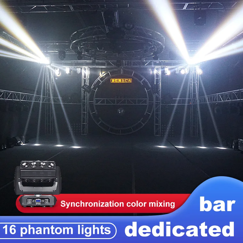 16pcs LED  Laser Moving Head Lights Beam Laser Light DJ Laser RGB Laser Moving Head Laser Light  For Club Disco Party Show