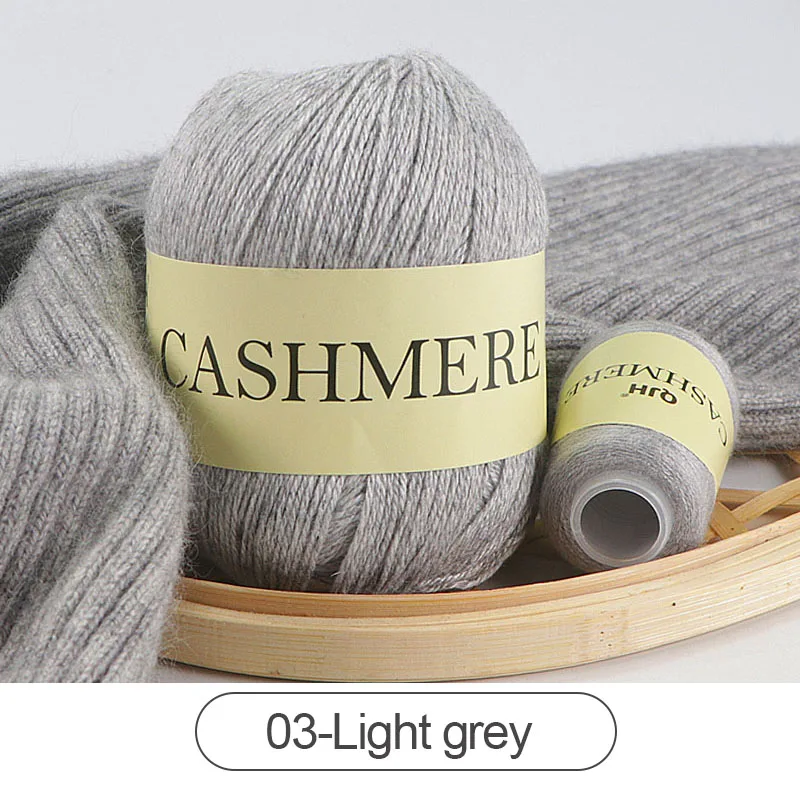 QJH 50 + 20g Kasjmier Garen Breien Handgebreide Hoogwaardige Kamgaren Wollen Wol voor Vest Hoed Trui Mongoolse Kasjmier Draad