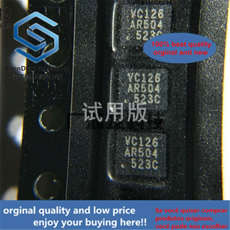 10pcs 100% orginal new 74LVC126ABQ Buffer Line Driver IC SMD QFN DHVQFN-14