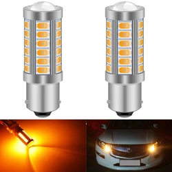 2pcs 1156 BAU15S PY21W 7507 LED Bulbs For Cars Turn Signal Lights Amber/Orange Lighting White Red Blue 5630 5730 33SMD