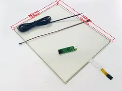 322*247 MM New 15 inch resistance touch screen 4 wire 4:3 with USB drive card kit