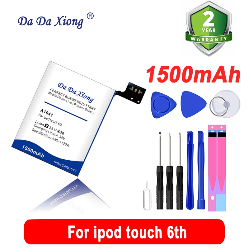 1500mAh A1641 Replacement Li-Polymer Battery For Ipod Touch 6th Generation 6 6g Batterie Bateria Batterij