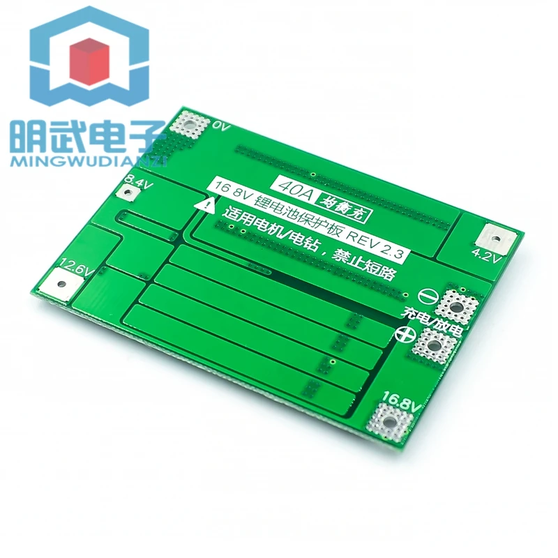 4S 40A Li-ion Lithium Battery 18650 Charger PCB BMS Protection Board with Balance For Drill Motor 14.8V 16.8V Lipo Cell