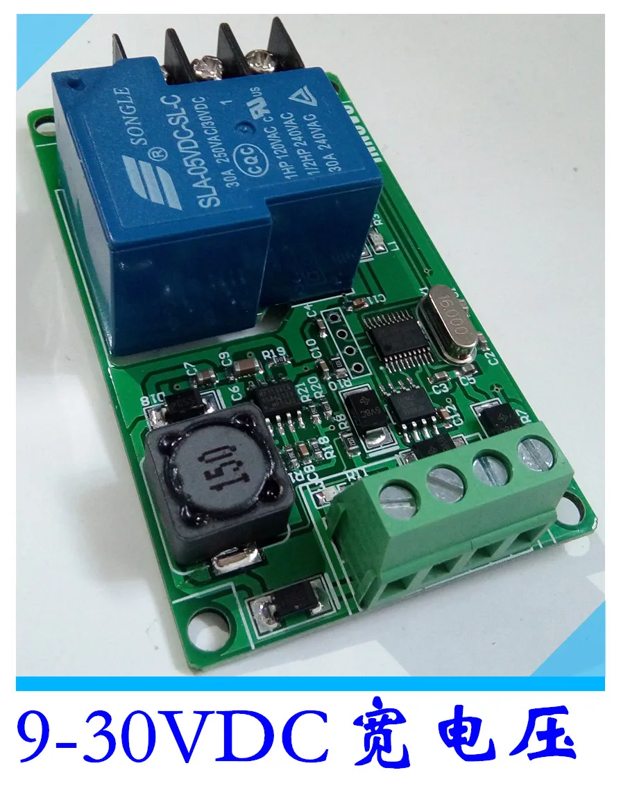 1 Way 485 Relay 232 Serial Port MODBUS RTU Relay Module Computer