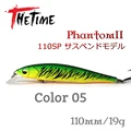 Color 5