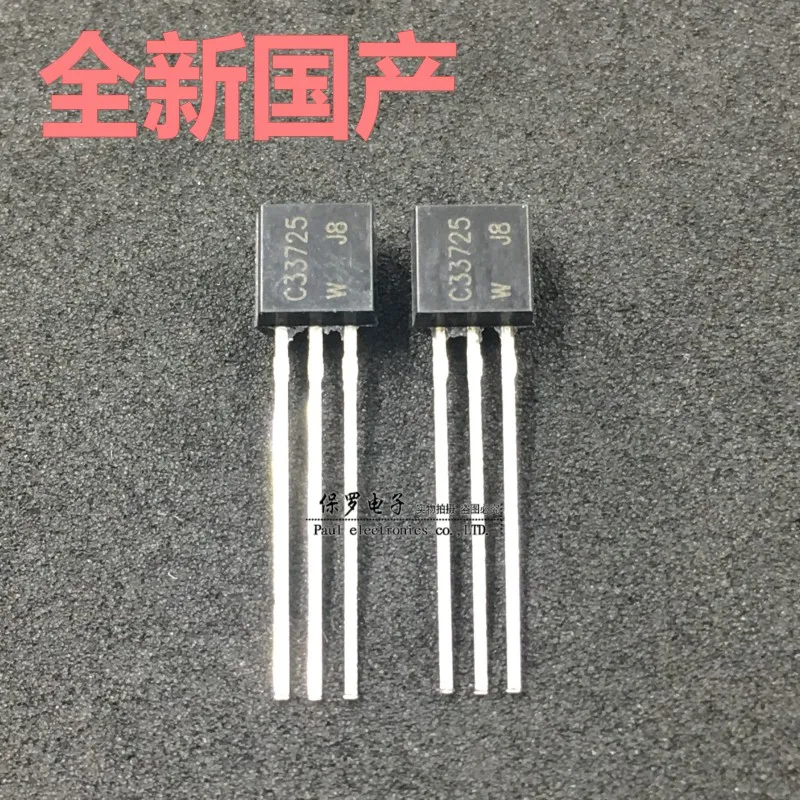 25 C33725 triode BC337-TO-92 power transistor20pcs 100% new and orginal