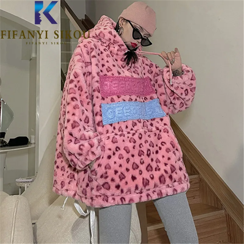 Leopard Print Hoodies Women Plush Coat Winter Warm Lambswool Sweatshirt Loose Fashion Pullover Female Pink Hooded Sweatshirts